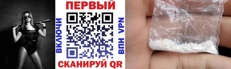АМФ Premium  даркнет сайт  Артём 