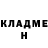 Кетамин VHQ rafael honorato