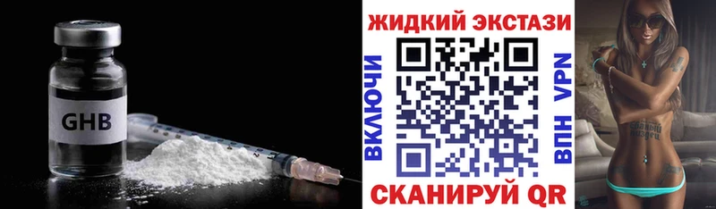 мориарти формула  Артём  БУТИРАТ оксана  дарнет шоп  кракен рабочий сайт 
