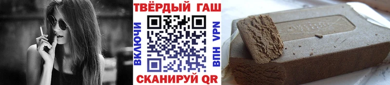 blacksprut рабочий сайт  Артём  Гашиш индика сатива 