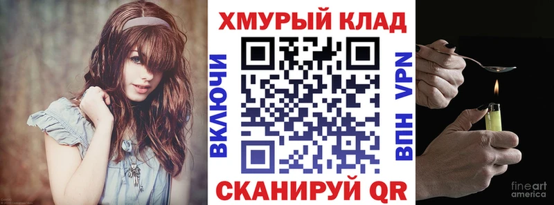 Героин Heroin  Артём 