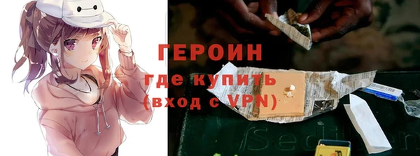 ALPHA PVP Арсеньев
