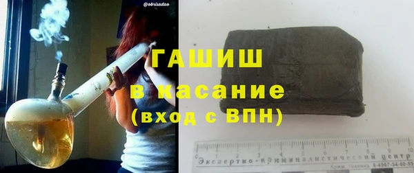 mdpv Аркадак