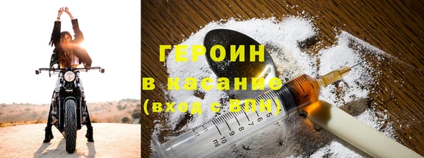 mdpv Аркадак