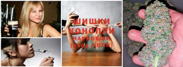 амфетамин Абаза