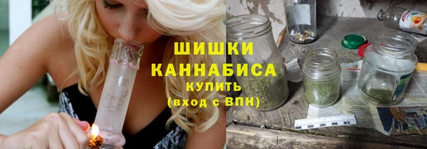 ALPHA PVP Арсеньев