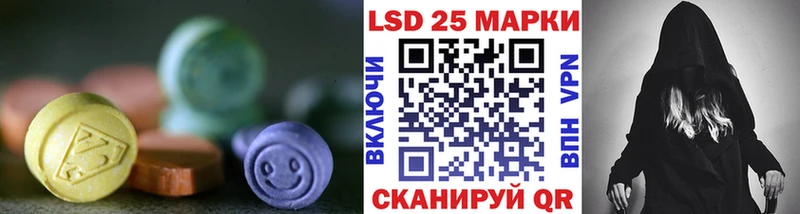 сколько стоит  Артём  Лсд 25 экстази кислота 