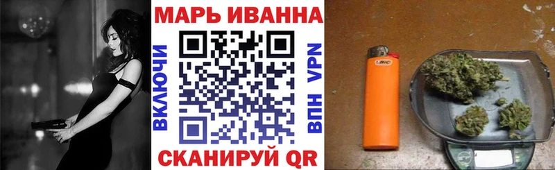 Конопля VHQ  Артём 